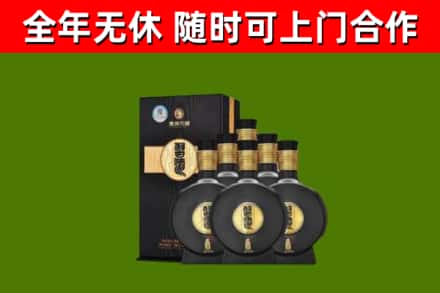 兰州烟酒回收习酒1988.jpg